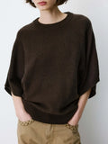 PULL ALMUS
